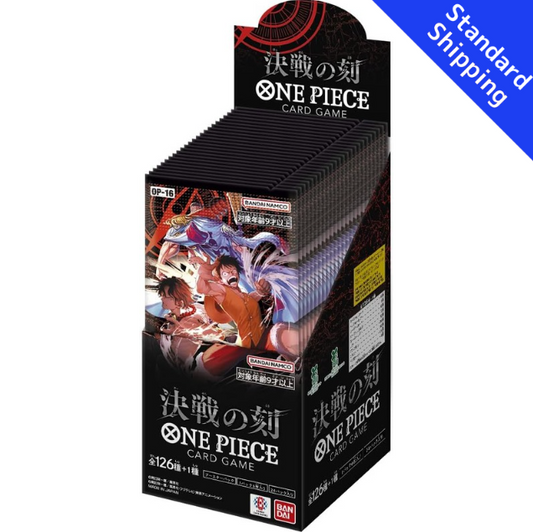 ONE PIECE Card Game The Time of Battle OP16 Box Japanese