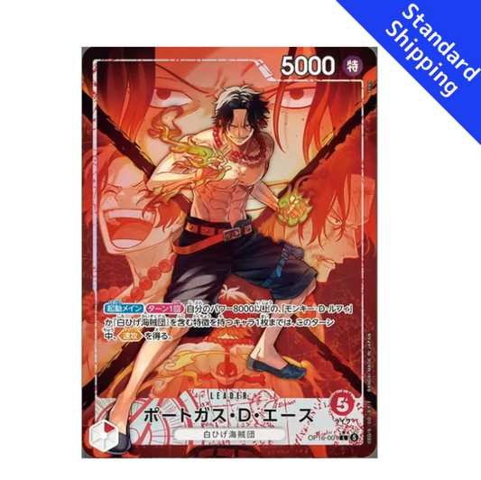 ONE PIECE Card Game Portgas D Ace The Time of Battle OP16 japanese