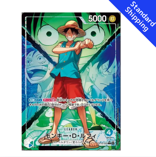 ONE PIECE Card Game Monkey D Luffy The Time of Battle OP16 japanese