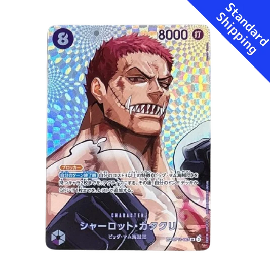 ONE PIECE Card Game Charlotte Katakuri sp The Time of Battle OP16 japanese