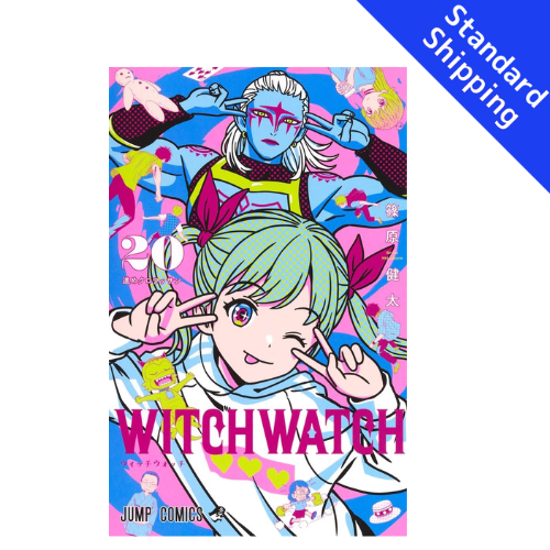 Witch Watch vol.1 - New comic Select Manga Jump Japanese Book Japan