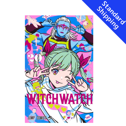Witch Watch vol.1 - New comic Select Manga Jump Japanese Book Japan
