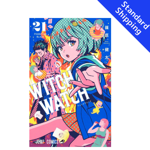 Witch Watch vol.1 - New comic Select Manga Jump Japanese Book Japan