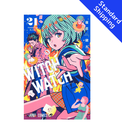Witch Watch vol.1 - New comic Select Manga Jump Japanese Book Japan