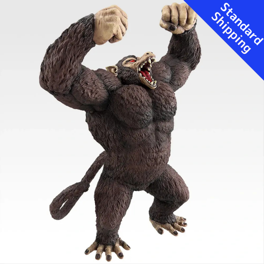 Ichiban Kuji Figure (Unopened) Dragon Ball THE CHRONICLE OF GOKU Last One Prize: Great Ape Goku SOFVICS