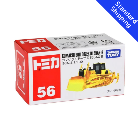Tomica No.56 Komatsu Bulldozer D155AX-6 Takara Tomy Japan H94