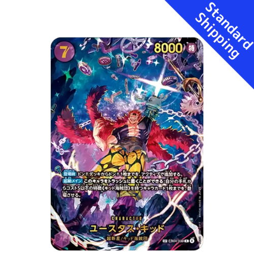 ONE PIECE Card Game Eustass Captain Kid SP Extra Booster EGGHEAD CRISIS EB04 japanese