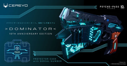 Cerevo DOMINATOR 10th Anniversary Edition PSYCHO-PASS Japan