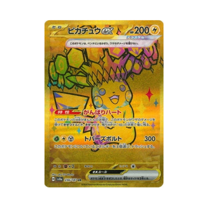 Pokemon Card Pikachu ex UR 236/187 sv8a Terastal Festival ex Japanese