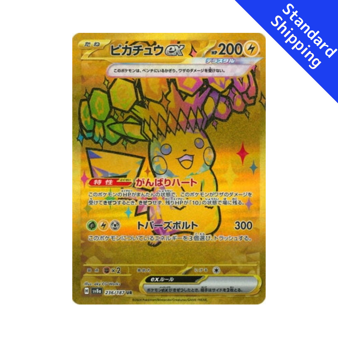 Pokemon Card Pikachu ex UR 236/187 sv8a Terastal Festival ex Japanese