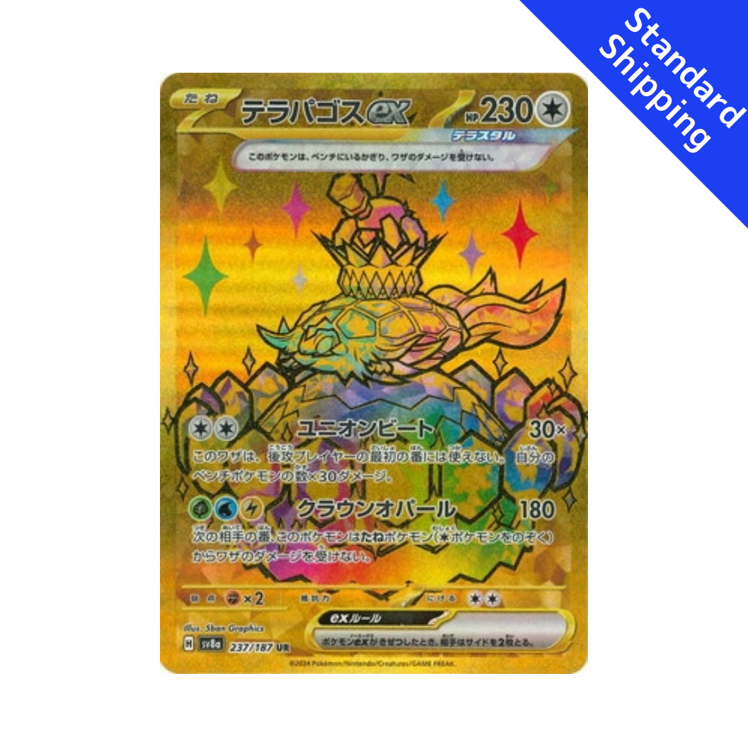 Pokemon Card Terapagos ex UR 237/187 sv8a Terastal Festival ex Japanese