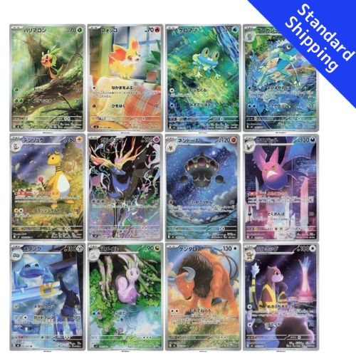 Pokemon Card Ninja Spinner AR All 12 complete set 084-095/083 M4 Japanese