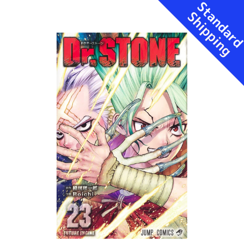 Dr. STONE vol.1 - New comic Select Manga JUMP Japanese Book Japan