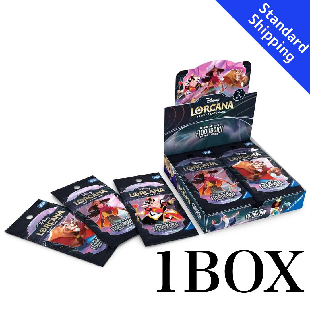 Disney LORCANA TCG Booster BOX RISE OF THE FLOODBORN Japanese GLIT Japanese Hobby Shop Disney LORCANA TCG Booster BOX RISE OF THE FLOODBORN Japanese GLIT Japanese Hobby Shop