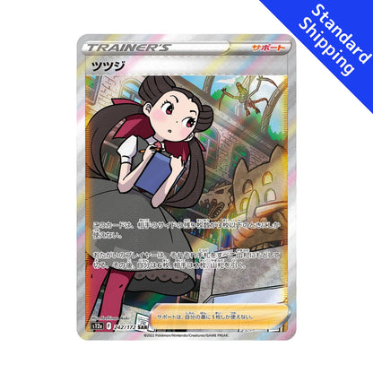 Carta de Pokémon Roxanne SAR 242/172 s12a VSTAR Universe Japonês