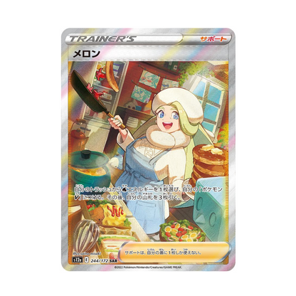 Carta Pokémon Melony SAR 244/172 s12a VSTAR Universo Japonês