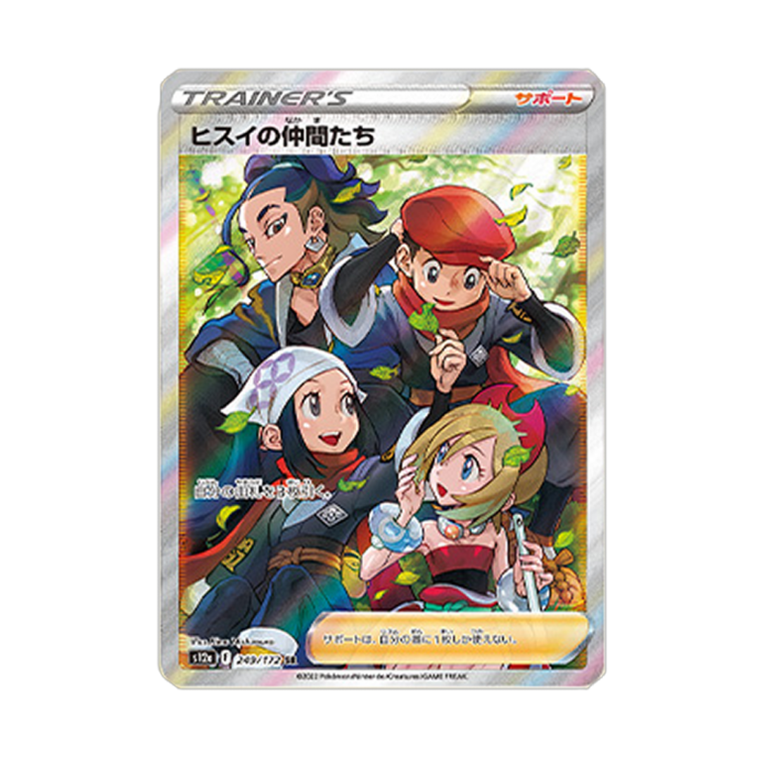 Cartão Pokémon Amigos em Hisui SR 249/172 s12a VSTAR Universo Japonês