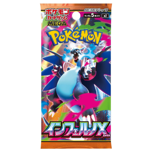 Pokemon Card Mega Series Booster Box Inferno X M2 Japanese