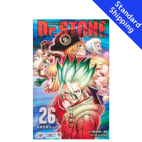 Dr. STONE vol.1 - New comic Select Manga JUMP Japanese Book Japan
