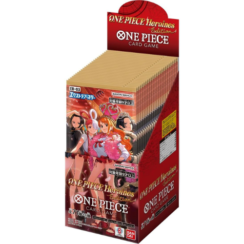 ONE PIECE Card Game Extra Booster Heroines Edition【EB-03】1 Box Japan US