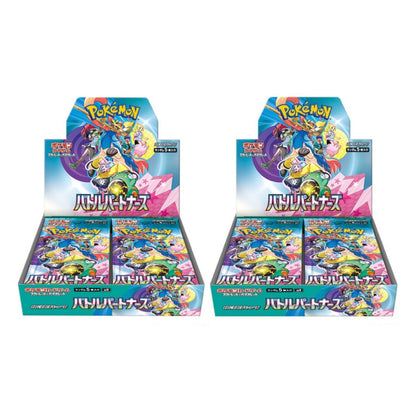 Pokemon Card Scarlet & Violet Booster Box Battle Partners sv9 Japanese