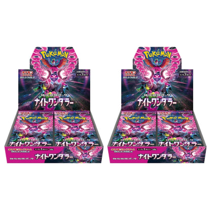 Tarjeta Pokemon Escarlata y Violeta Booster Box Night Wanderer sv6a Japonés
