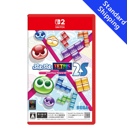 Puyo Puyo Tetris 2S Nintendo switch 2 Game Japan