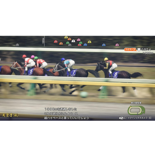 Winning Post 10 Nintendo switch Game Japan