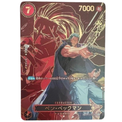 ONE PIECE Card Game Benn Beckman SP Carrying on His Will OP13 009 japanese
