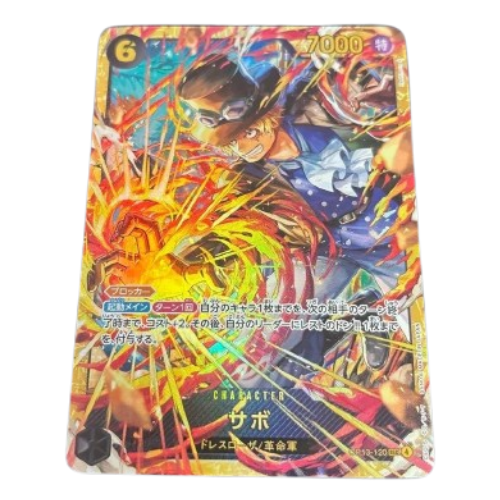 ONE PIECE Card Game Sabo SEC Carrying on His Will OP13 120 japanese