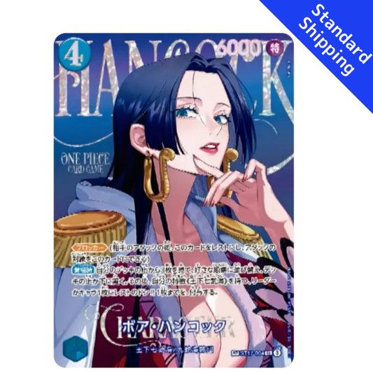 Boa Hancock SP Heroines edition vol.2 EB05 ONE PIECE Card japanese