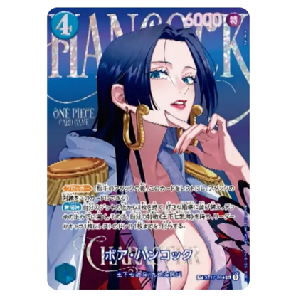 Boa Hancock SP Heroines edition vol.2 EB05 ONE PIECE Card japanese