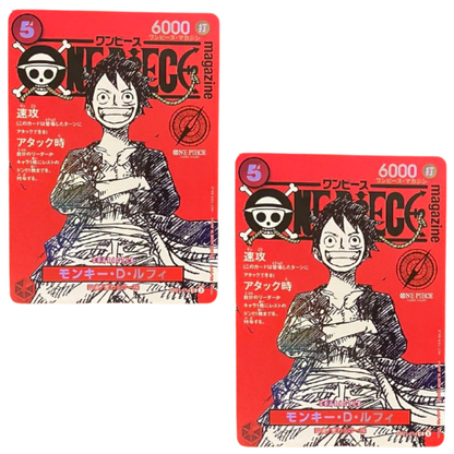 ONE PIECE Card Game Monkey D Luffy ONE PIECE magazine JUMP 2 set ST21 049 japanese