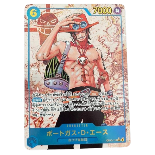 ONE PIECE Card Game Portgas D Ace SEC Carrying on His Will OP13 119 japanese