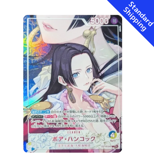 Boa Hancock leader Heroines edition vol.2 EB05 OP11 ONE PIECE Card japanese