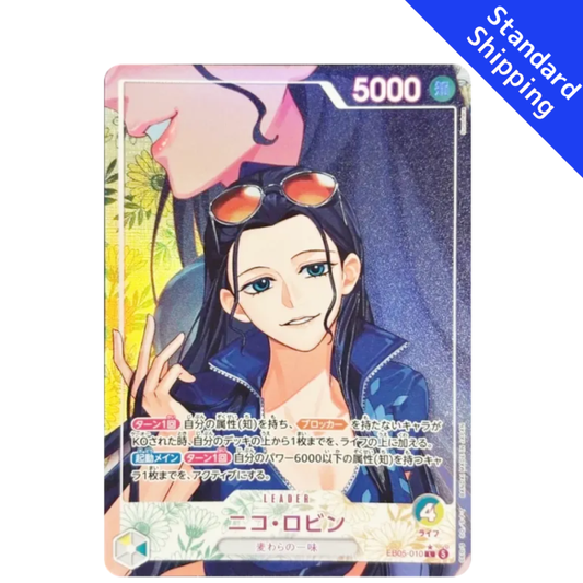 Share Robin leader Heroines edition vol.2 EB05 OP11 ONE PIECE Card japanese
