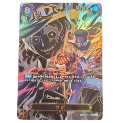ONE PIECE Card Game Sabo SP Carrying on His Will OP13 118 japanese