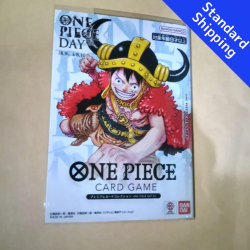 One Piece Card Game Premium Card Collect ONE PIECE DAY’25 Monkey.D.Luffy japan