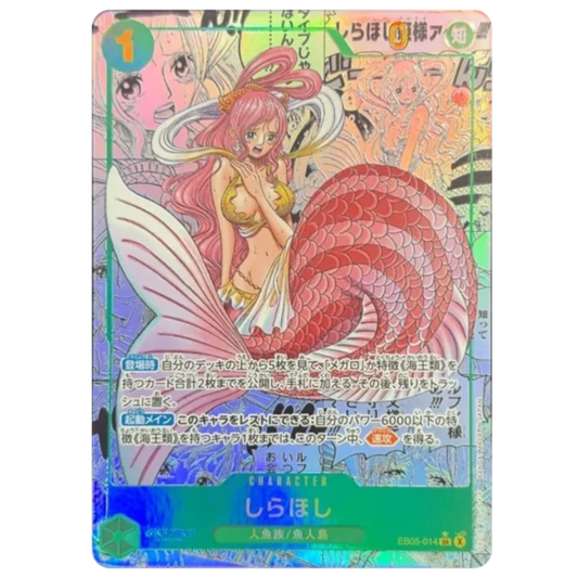 Shirahoshi Manga comic Heroines edition vol.2 EB05 ONE PIECE Card japanese