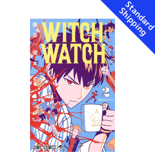 Witch Watch vol.1 - New comic Select Manga Jump Japanese Book Japan