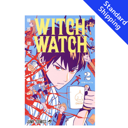 Witch Watch vol.1 - New comic Select Manga Jump Japanese Book Japan