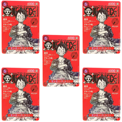 ONE PIECE Card Game Monkey D Luffy ONE PIECE magazine JUMP 5 set ST21 049 japanese