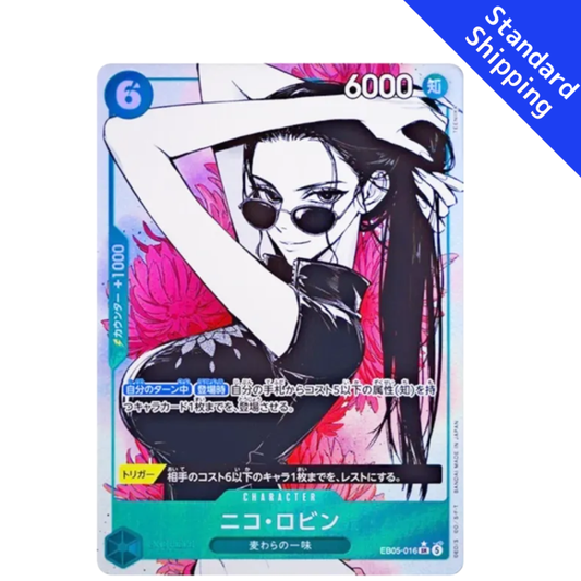 Nico Robin Heroines edition vol.2 EB05 ONE PIECE Card japanese