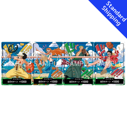 One piece Card Don!! card Luffy Zoro Nami Usopp event Promo Japanese