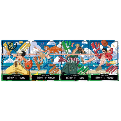 One piece Card Don!! card Luffy Zoro Nami Usopp event Promo Japanese