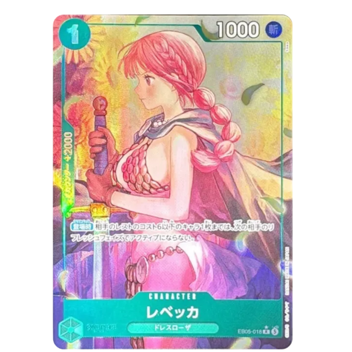 Rebecca Heroines edition vol.2 EB05 ONE PIECE Card japanese