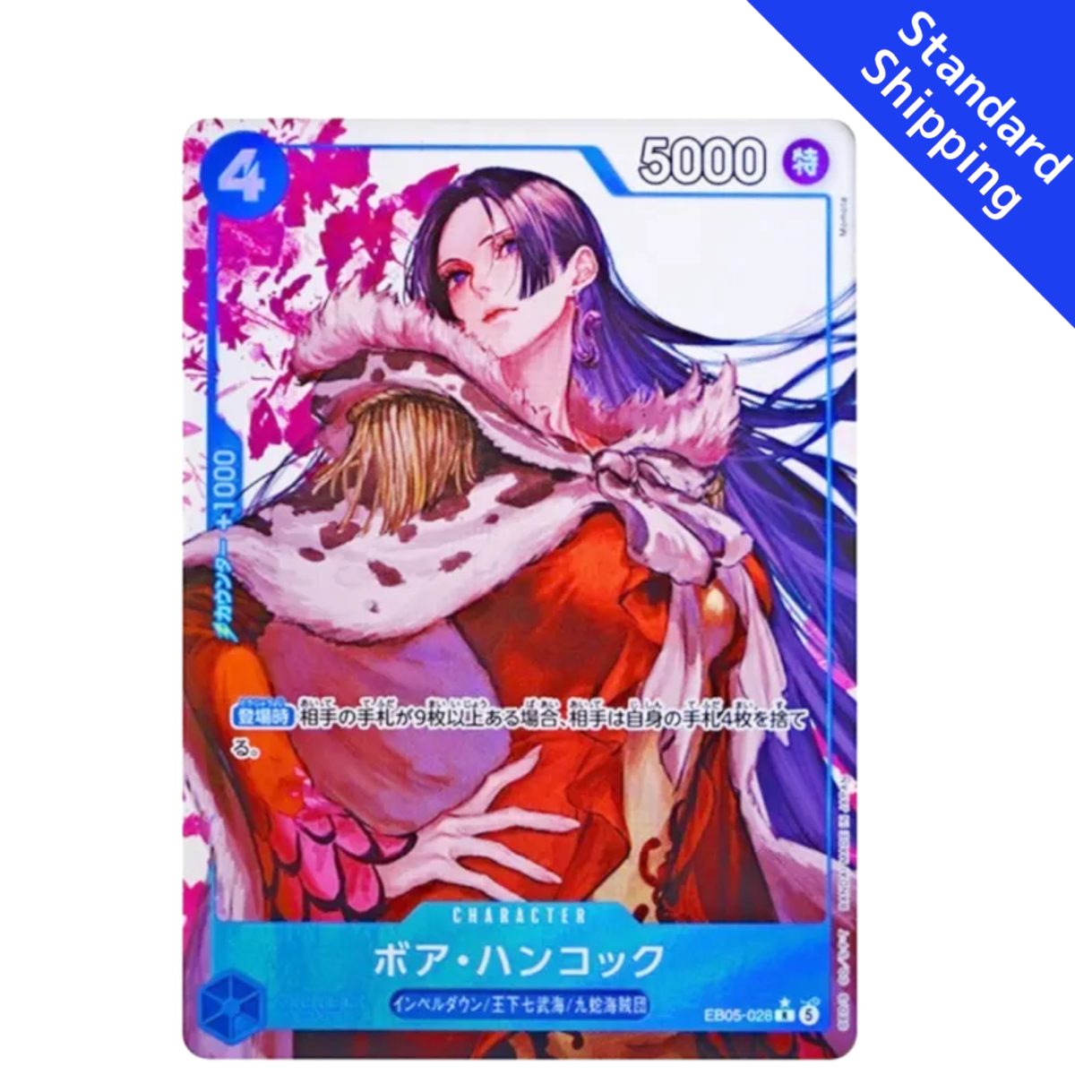 Boa Hancock Heroines edition vol.2 EB05 ONE PIECE Card japanese