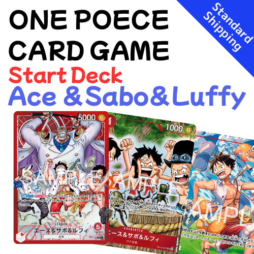 One piece Card Game Start Deck Ace ＆ Sabo ＆ Luffy Japanese new Bonus Deck