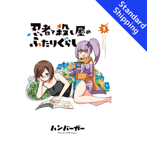 A Ninja and an Assassin Under One Roof vol.1 - New comic Select Manga Japanese Book Japan