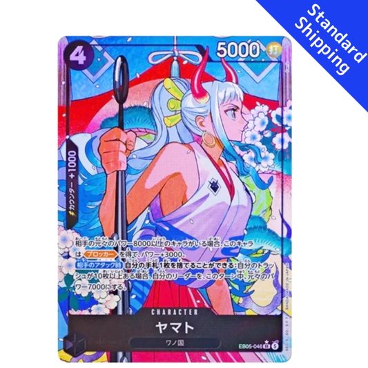 Yamato Heroines edition vol.2 EB05 ONE PIECE Card japanese